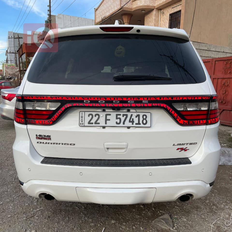 دۆج دۆرانگۆ